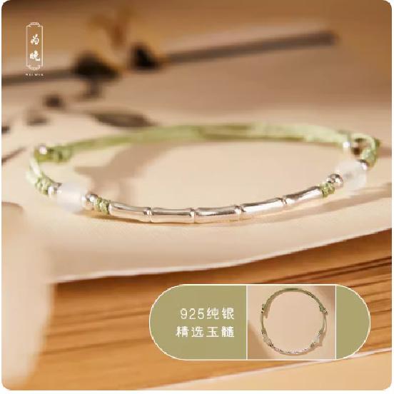 

Bamboo Joy evening bracelet for women, woven cord bracelet with pure silver bamboo motifs, new Chinese style, niche birthday gift Spring Green-White chalce