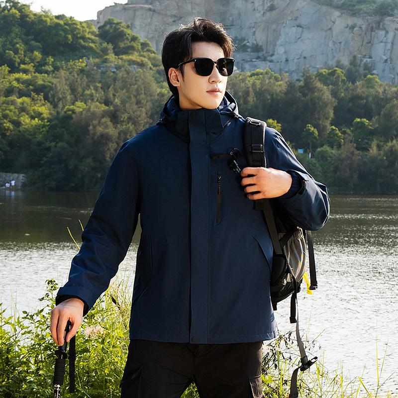 Jackets for Men, Three-in-one Jackets for Women, Outdoor Windproof and Waterproof Hidden Jackets, Mountaineering Jackets