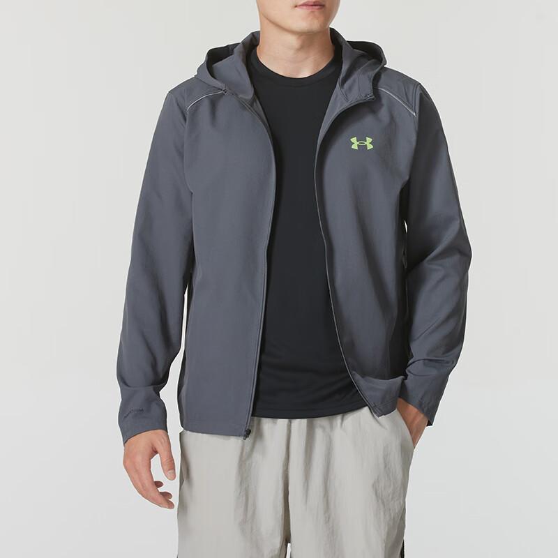 Under Armour Fitness Training Letter Print Hoodie Jacket Men jackets Gray 1376795-025