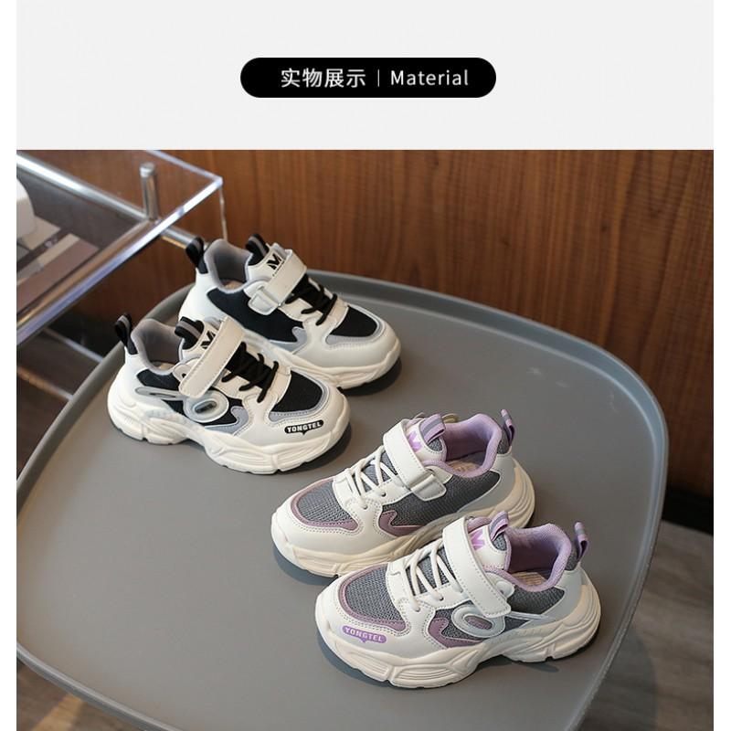 Kids Breathable Mesh Sneakers Boys Girls Soft Sole Casual Dad Shoes School Play Daily Wear