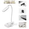 Desk Light Clip Light iHaHa LED 360 Degree Rotation Tabletop Stand Emergency Light Battery Operated Stand Lighting USB Charging Three Levels of