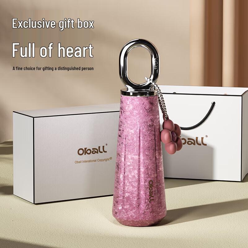 Oball Pure Titanium Insulated Bottle