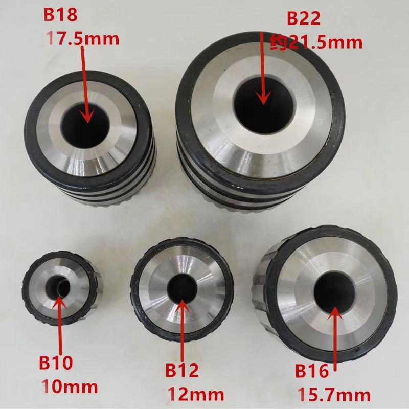 OUIO MT1 MT2 MT3 MT4 B10 B12 B16 B18 0.6-6/1-10/1-13/3-16/5-20 Morse Tapper Shank Drill Chuck Arbor Lathe CNC Drill Machine Wood