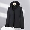 Unisex Ice Silk Sun Protection Jacket: Lightweight, Breathable, Anti-UV Summer Outdoor Skin Clothing.
