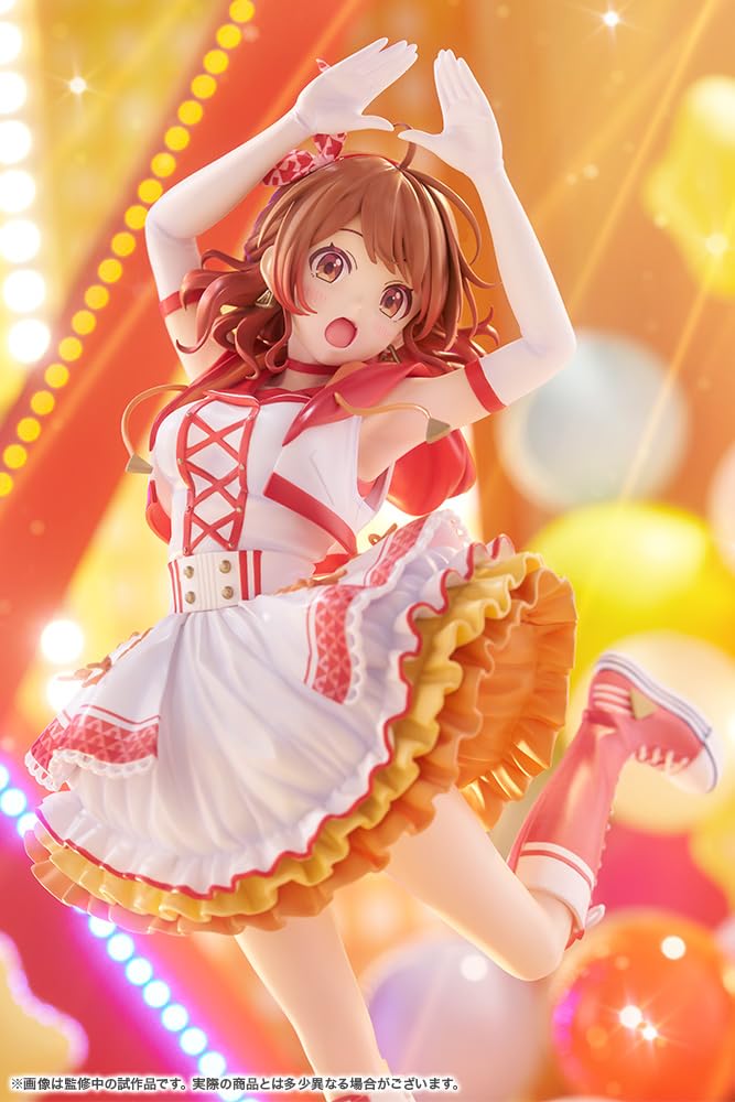 School Idolmaster Hanami Yume -The Rolling Riceball- 1/7 Scale 260mm PVC Figure Pre-painted Complete