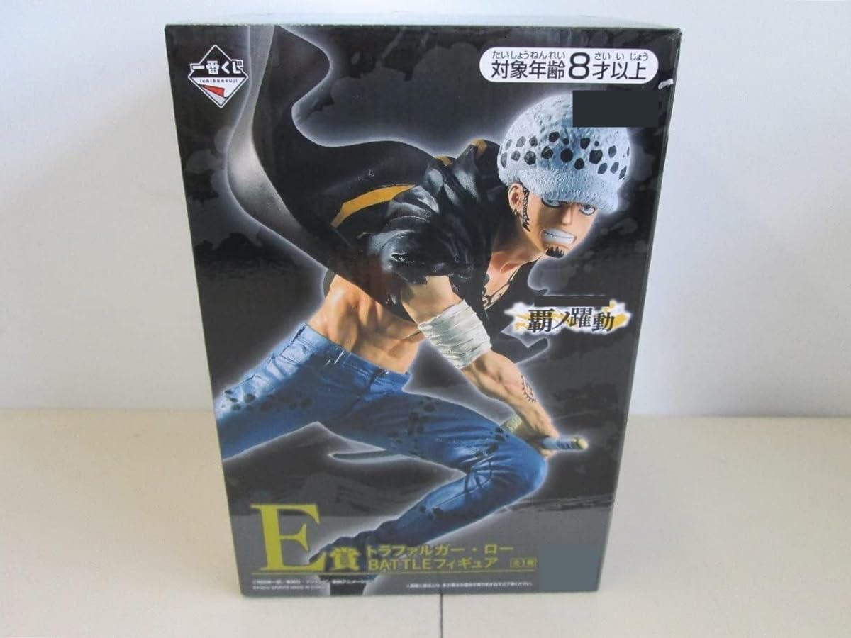 

Ichiban Kuji Ha no Yakudou E Prize Trafalgar Law BATTLE Figure 1 Type