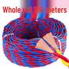 Flexible Household Electric Wire - Two-Core Twisted Pair for Lighting and Power (1.5/2.5 Sq)