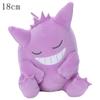 Sleeping Charizard Plush Pikachu Peluche Sprigatito Stuffed Doll Pachirisu Rockruff Gengar Anime Toys Hobbies Xmas Gifts