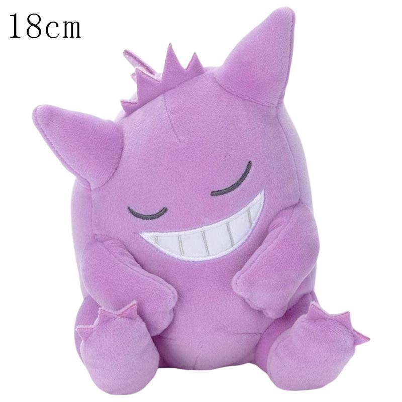 Sleeping Charizard Plush Pikachu Peluche Sprigatito Stuffed Doll Pachirisu Rockruff Gengar Anime Toys Hobbies Xmas Gifts