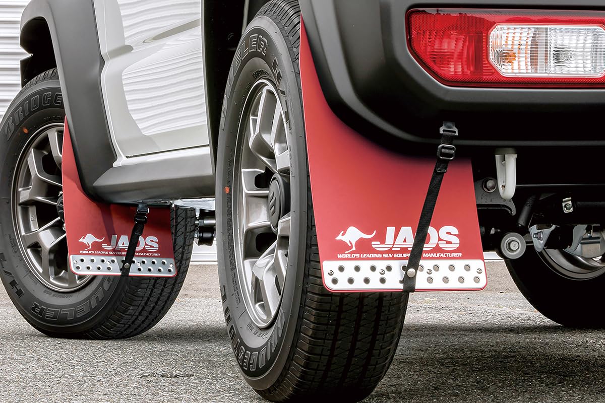 

Jaos Mudguard III Rear Set Red for Jimny JB74 Series B621518R