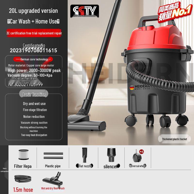 German High-Power Vacuum Cleaner: Household & Commercial Wet/Dry Use, Powerful Suction, Bucket Type