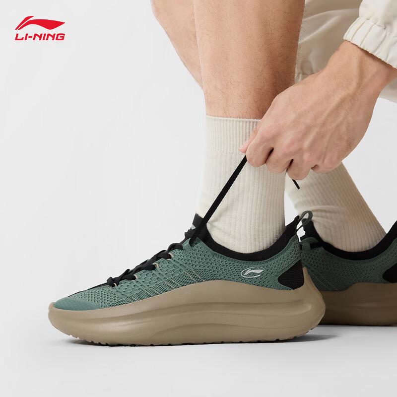 

Li-Ning Cloud Wave SLIPON Men s Casual Shoes 46