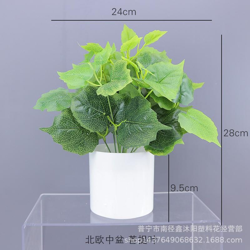 Artificial Pothos Plant Decor Living Room Office Indoor Home Decoration Fake Greenery