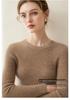 Lekasha Women's Pure Cashmere Round Neck Sweater - Loose, Solid Color, Warm Base Layer for Autumn and Winter