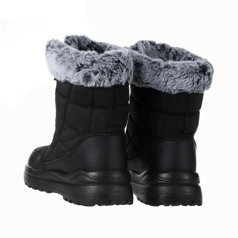 Winter Women'S Boots Non-Slip Plush Warm Snow Boots For Women Lace Up Platform Ankle Boots Comfortable Flat Shoes Cotton Shoes