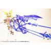 Kotobukiya M.S.G Modeling Support Goods Heavy Weapon Unit 38 Holonic Arms, Total Length Approximately 170mm, Non-Scale Plastic Model