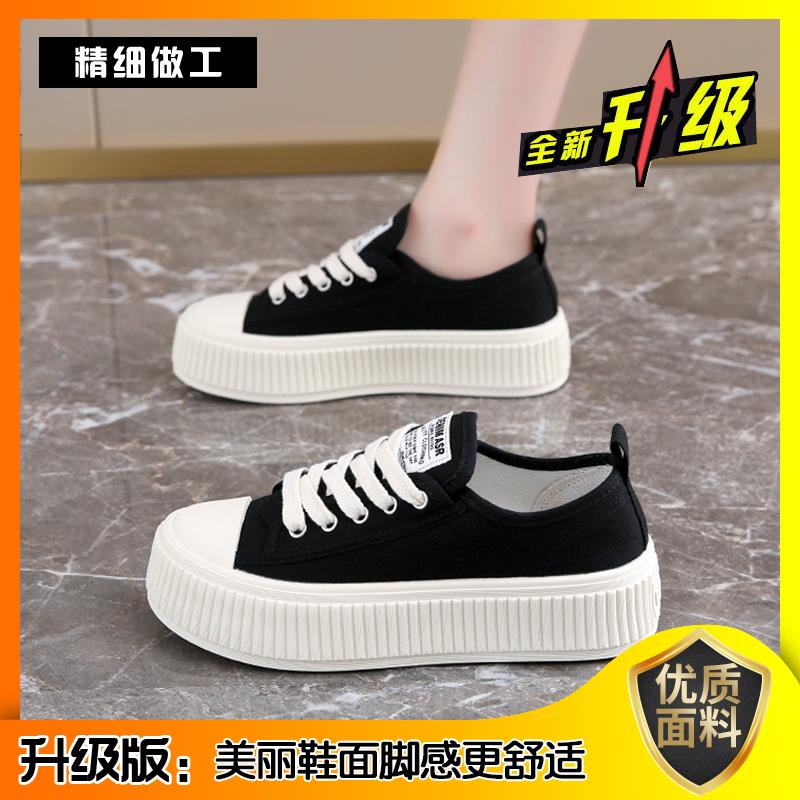 Black canvas shoes new summer platform heightening sports shoes board shoes casual biscuit shoes