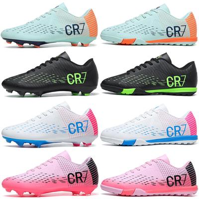 Low-Top Football Shoes Tf Broken Nails Artificial Turf Ag Nails Leather Feet Boys And Girls Children Youth Student Training Shoes