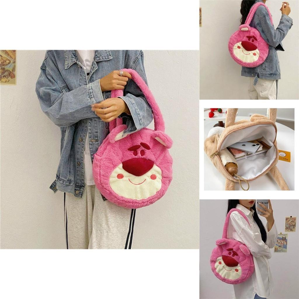 Pineapple Pup And Strawberry Bear Plush Cartoon Shoulder Bag Large Capacity Tote For Everyday Use