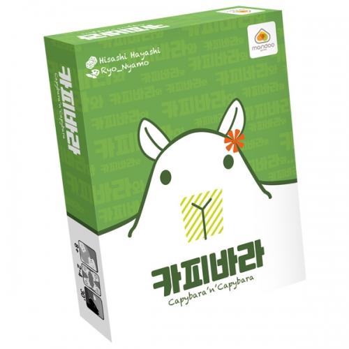 Asmodee Korea Capybara