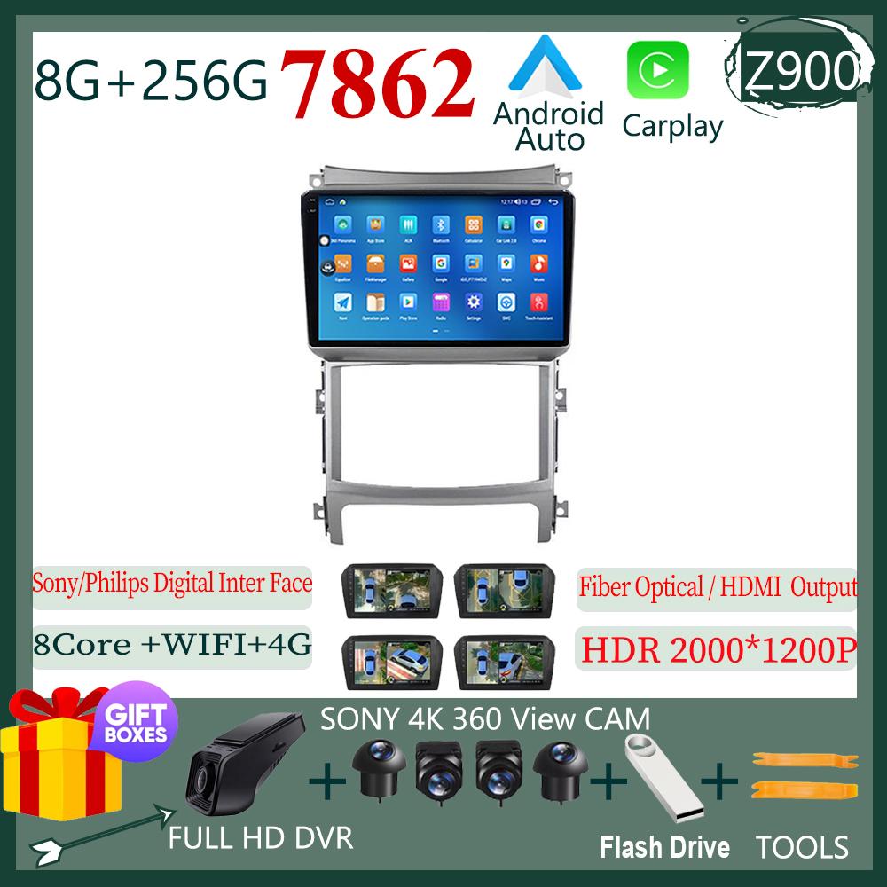 Android  Auto Navigation For Hyundai Veracruz IX55 2006-2015 Stereo Car Radio Multimedia Player Wifi HDR QLED Screen NO 2din DVD
