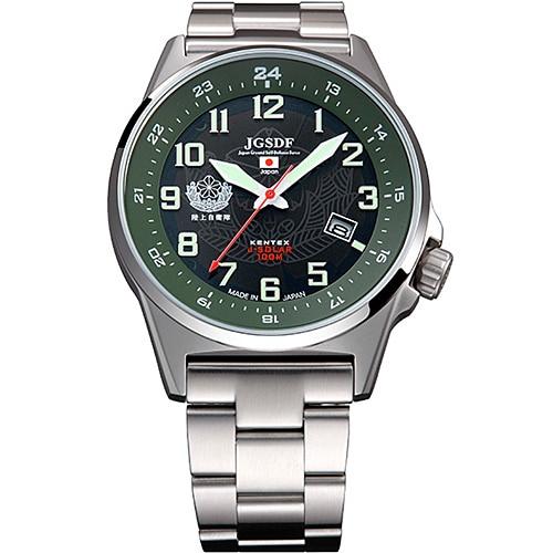 Kentex JSDF Solar Ground Self-Defense Force Men's Metal Belt S715M-04 Wrist Watch