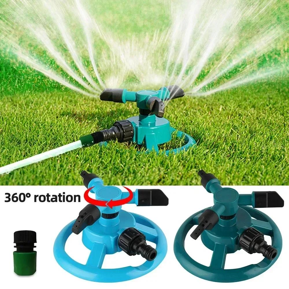360 Degree Sprinkler Nozzle Automatic Rotating Water Spray Garden Lawn Automatic Sprinkler Garden Watering Irrigation Supplies