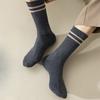 Men's Spring and Autumn Vintage Pure Cotton College-style Long Socks, Versatile Double-bar Mid-calf Socks for Autumn and Winter