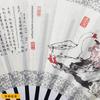 Xun Jin Ji's New Men's Fan, Craft Fan, Double-Sided Silk Fan, Folding Fan with Bamboo Handle, Chinese Painting and Calligraphy, Qingming Riverside