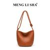 Spring and Summer New Vintage High-end Woven Hand-held Bucket Bag, Fashionable and Trendy Single Shoulder Crossbody Vegetable Basket Bag