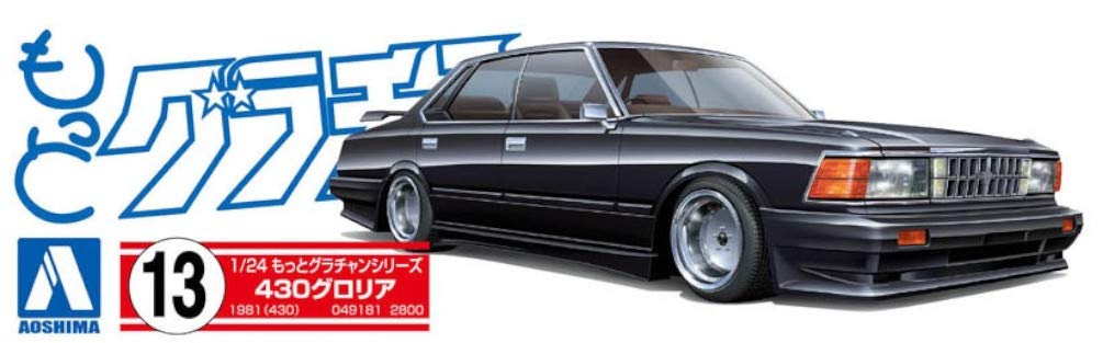 Aoshima Bunka Kyozaisha Motto Grachan 430 Gloria Plastic Model 1/24 No.13