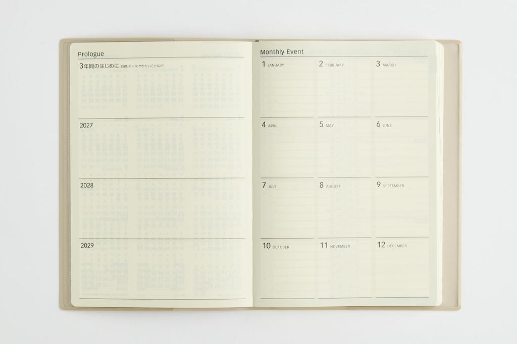 Takahashi Planner 2027 B6 Diary Greige 346 January 3-Year No. (Starts 2027)