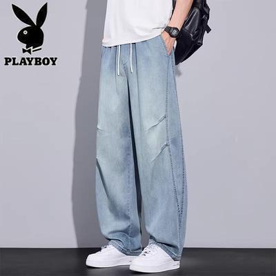 Unterteile – Jeans