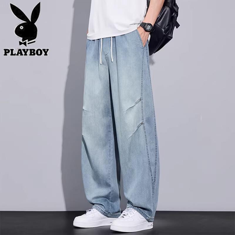 PLAYBOY Men's Tencel Loose Straight Wide-Leg Jeans