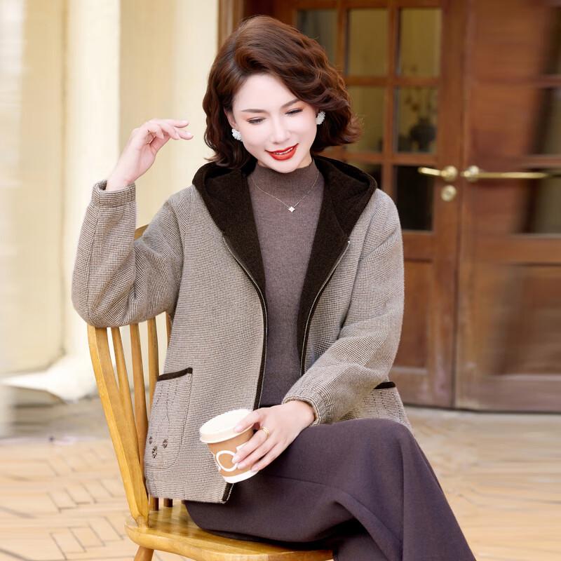 Xiaofu Women's Fashion Autumn/Winter Short Jacket