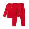 Little Pig Tony Plus-Size Boys' Red New Year Thermal Underwear Set