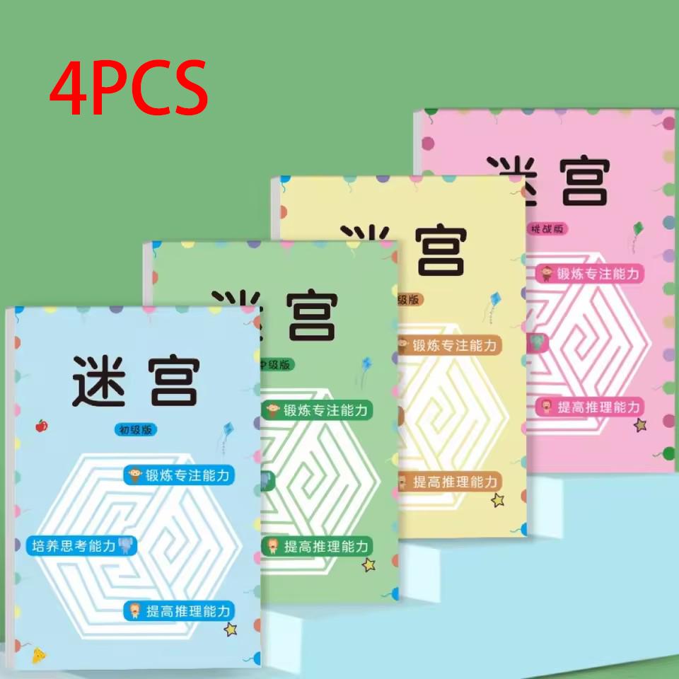 64-Page Leveled Maze Game Book Beginner/Intermediate/Advanced Challenge Kids Concentration Attention Training Educational Toys