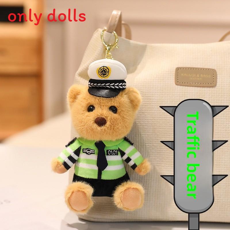 Plush Police Rabbit Keychain With Pp Cotton Filling For Kids And Collectors