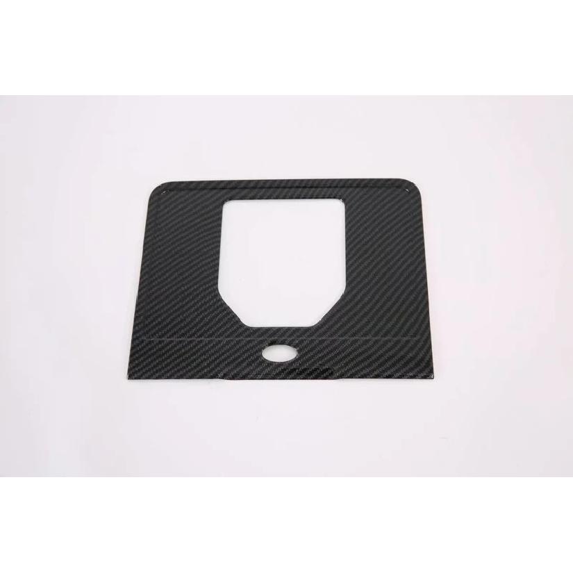 For Range Rover Evoque L551   Car Accessories Carbon Fiber Style Gear Shift Panel Center Console Cover Trim Frame