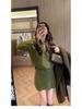 Elegant Autumn-Winter Knitted Faux Two-Piece Set: Ladies' Fashion Top & Short Skirt