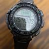 Used Working Item: CASIO PROTREK Digital Watch
