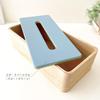 KATOMOKU Tissue Case 2 Km-122 Paulownia Wood (Light Blue & Light Green)