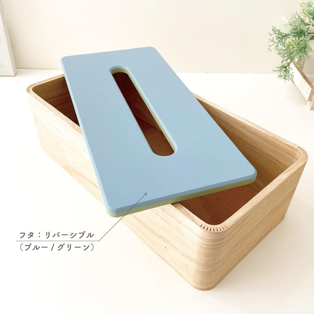KATOMOKU Tissue Case 2 Km-122 Paulownia Wood (Light Blue & Light Green)