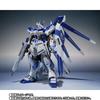 METAL ROBOT SPIRITS Hi-v Nu Gundam AMURO's SPECIAL Color Counterattack Approximately 140mm ABS PVC Painted Movable Action Figure