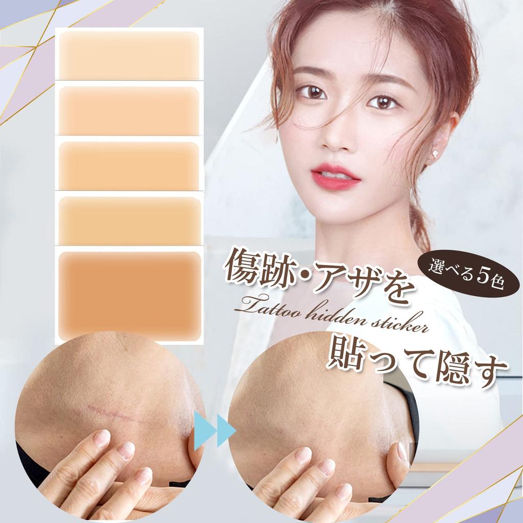 sac taske Tattoo Concealer Stickers, Waterproof Tape, Large Size, 13 x 8.5cm (Slightly Light Skin, Pack of 10)