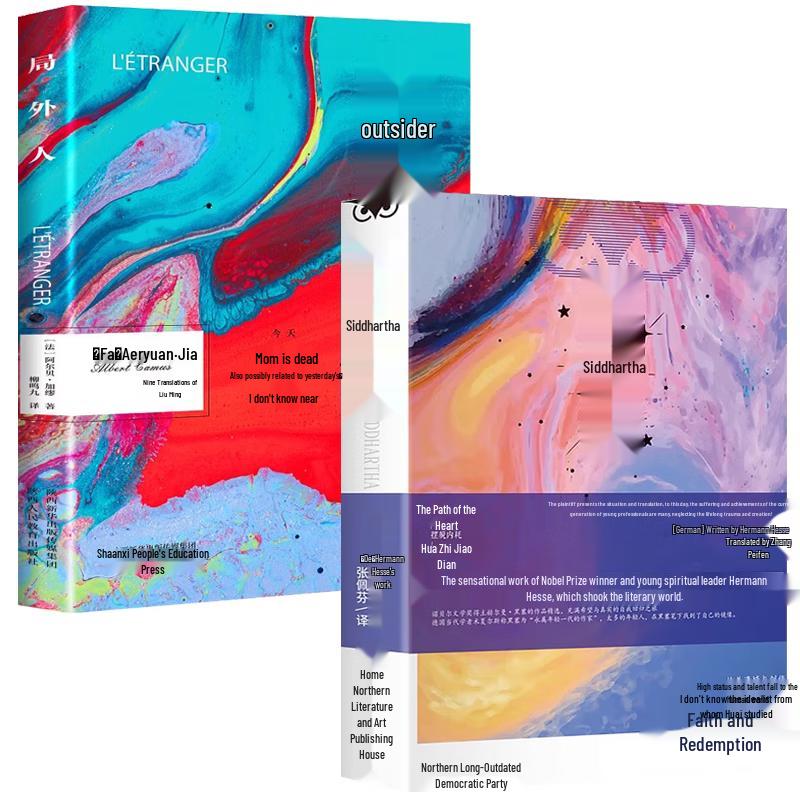 Siddhartha & The Stranger Classic Novels Set