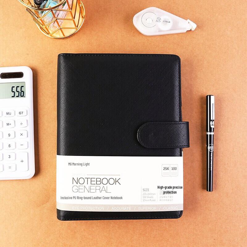 M&G 25K Snap-Button Loose-Leaf Notebook