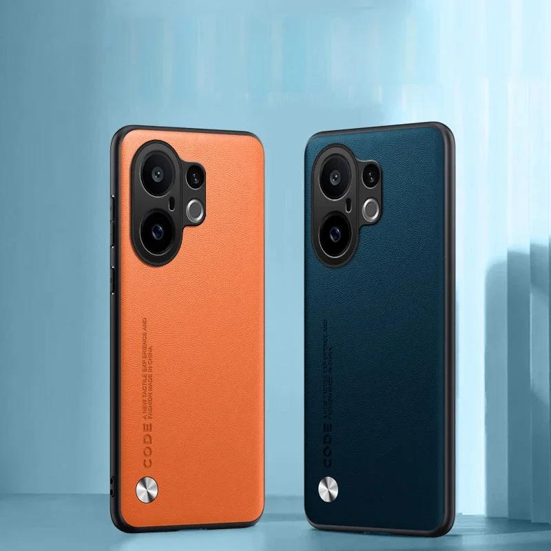 Plain PU Leather Case for VIVO S30 Pro Mini Camera Silicone Matte Bumper Soft Frame Shockproof Phone Back Cover for VIVO S30 5G