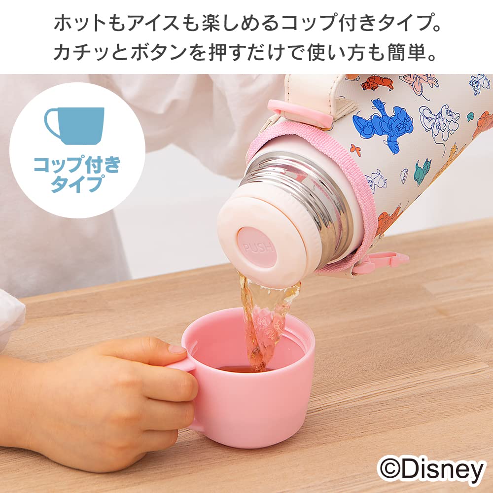 IRIS OHYAMA 600ml Water Minnie Mouse with Cup and Direct Drinking Easy to Suitable for Ages 1 and Suitable for All Keeps Drinks Cold Below and Hot