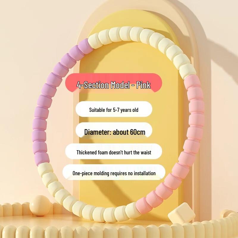 Kids Soft Hula Hoop